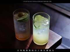 -EAU CAFE(永康路店)