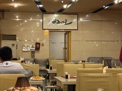 -八先生涮肉房(三里河店)