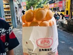 -利强记北角鸡蛋仔(弥敦道店 )