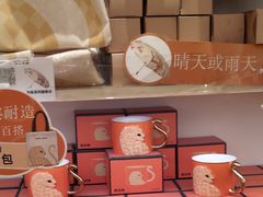 -沪上阿姨·臻选茶饮(上海环球港店)