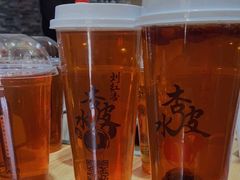 -刘红杏·杏皮水店(月牙泉小镇店)