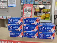 -大润发(明珠店)