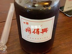 -同得兴 Since·1995 传统苏式面馆(嘉馀坊店)