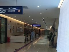 -美年大健康体检中心(红岭分院)