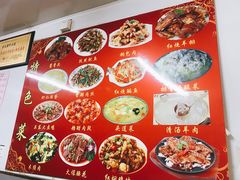 -东北酱骨头馆(蓁巷店)