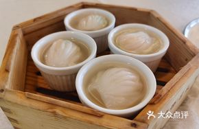 Ginseng Shrimp Dumplings