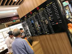 -鸿瑞興面馆(梅岭店)