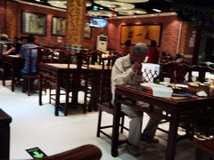大堂-都一处 (方庄店)