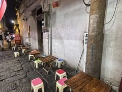-胡仁根胡记炸炸炸