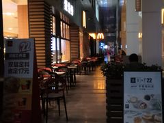 -麦当劳(华融店)