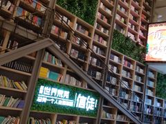 -当当书店(国泰广场店)