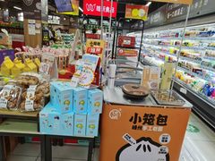 -世纪联华超市(马塍店)