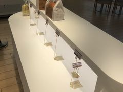 -好利来(SM空港店)