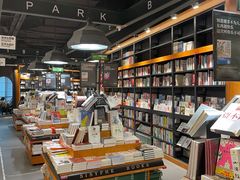 -西西弗书店&矢量咖啡(凯德晶萃广场店)