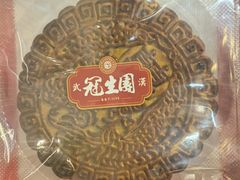 -武汉冠生園(吉庆街店)
