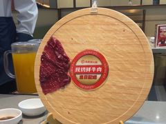 -海底捞火锅(天一广场亚细亚店)