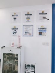 -蓝丝带产后恢复中心(清扬茂业店)