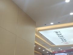 -食米家拌饭(梅溪新天地店)