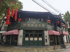 -两江国际影视城
