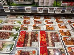 -永辉超市(鲁谷店)