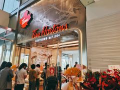 门面-Tims天好咖啡(河西万象城店)