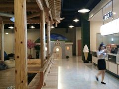 -沐王府水会(中欣广场店)