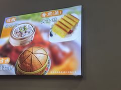 -永祥烧腊餐厅(虹口店)