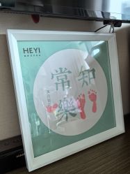 -和伊母婴护理中心·全套房(金山店)