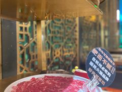 -川味观·鲜货火锅(景芳水湘店)