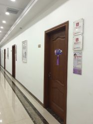 点击看大图 -潍坊艾玛妇产医院