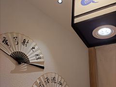 -先启半步颠小酒馆(虹桥龙湖天街店)