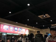 等位区-范贤光鸡公煲(平乐园总店)