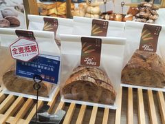 -黑草莓(重庆路店)