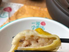 -一笼小幸运