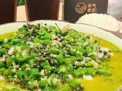 -禾气食店