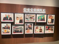 -阿五黄河大鲤鱼(建业路店)