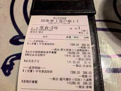 -辉记炭烧海鲜大排档·老字号(福田店)