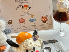 -餐酒吧Com-ing Bar(上海路店)