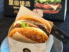 -麦当劳(药谷大道店)