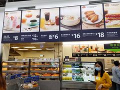 -山姆美式餐吧(鼓楼店)