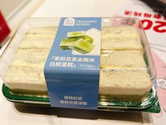 -盒马鲜生(富田新天地店)