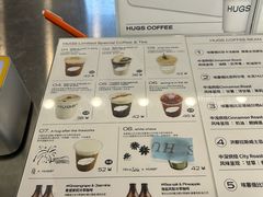 -HUGS coffee(东区店)