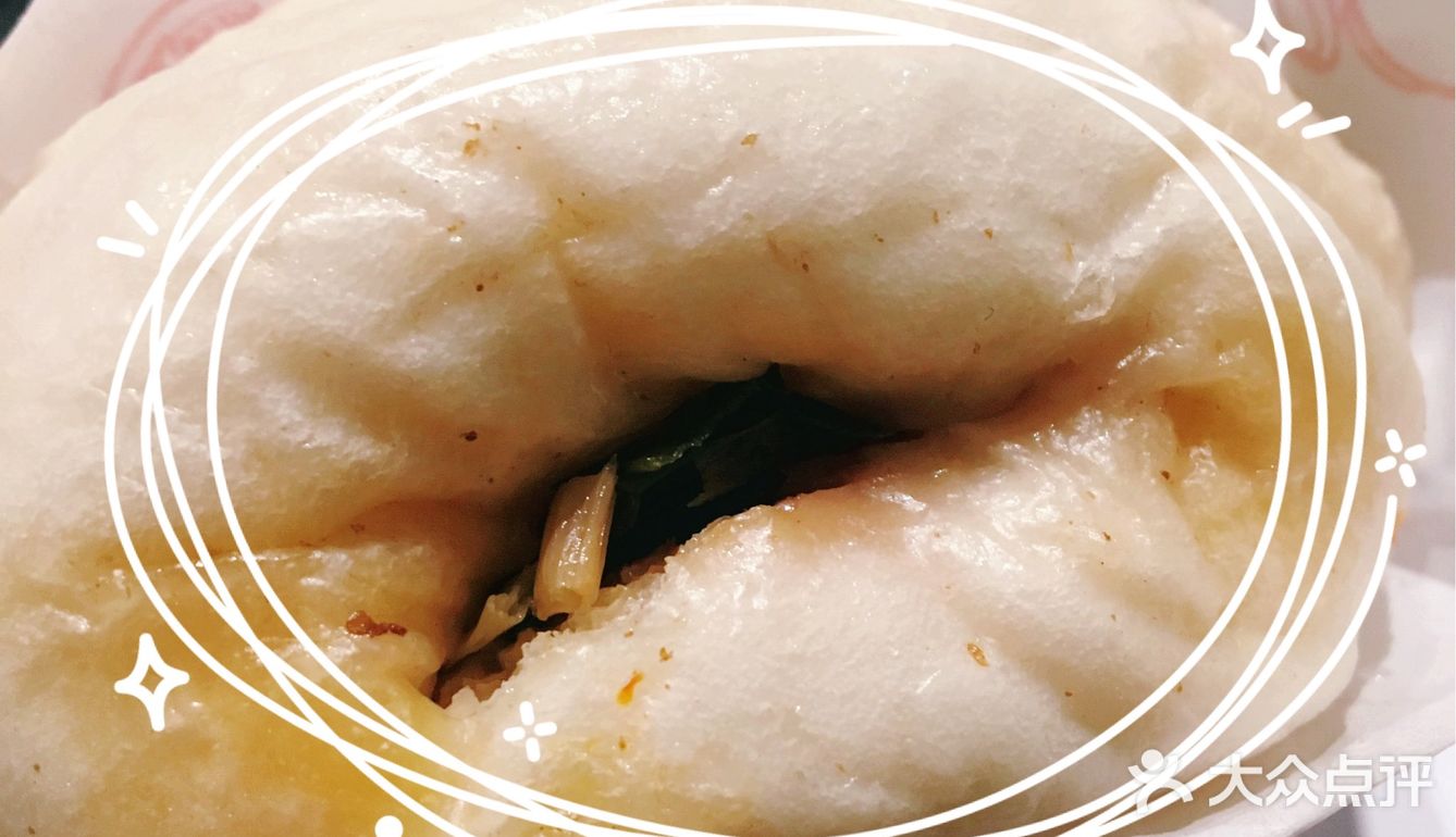 喉口包一口一个