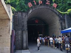 -816工程景区