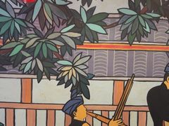 -亮欢寨(凯里总店)