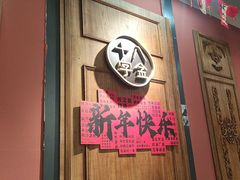 -十八字金银饰·拼豆·开蚌手工体验团建(君太百货店)