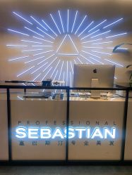 -SEBASTIAN塞巴斯汀