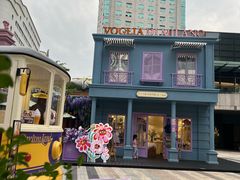 -中航城君尚购物中心