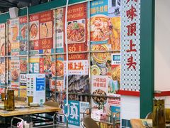 -顶上头·螺蛳火锅(五一新村店)