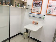 -创凡宠物医院·骨专科  猫科中心(西乡分院)
